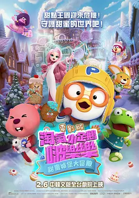 大香焦在线